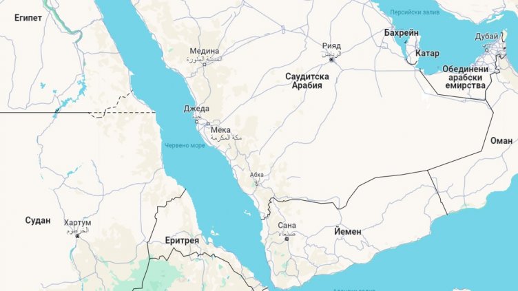 Още компании забраниха на корабите си да влизат в Червено море