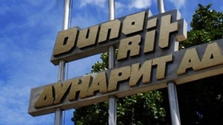 Възстановен е работният процес в завод "Дунарит"  