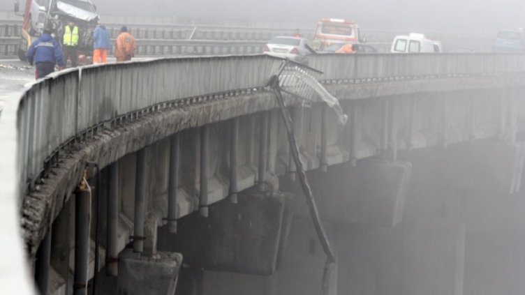 Снимка БГНЕС