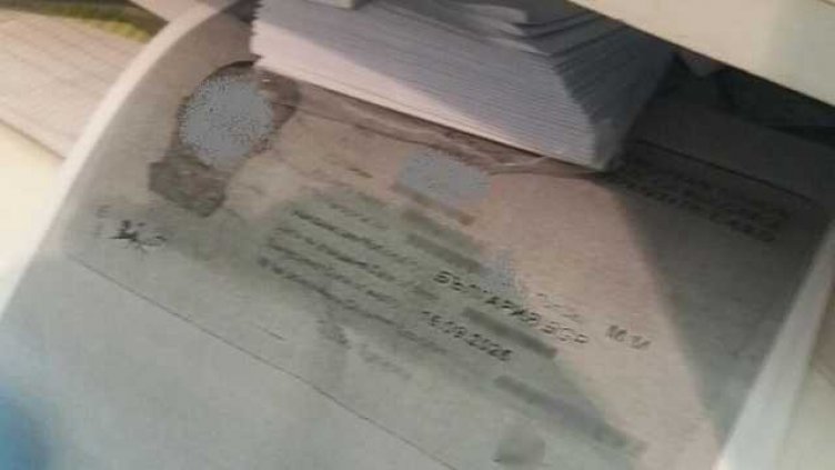 Разкриха престъпна група, изготвяла фалшиви документи