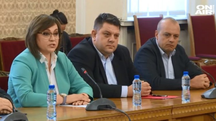 Нинова на срещата с ИТН: Диалогът е начин за решаване на проблемите