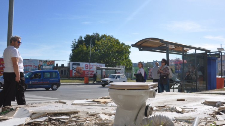 Снимка Пламен Гутинов