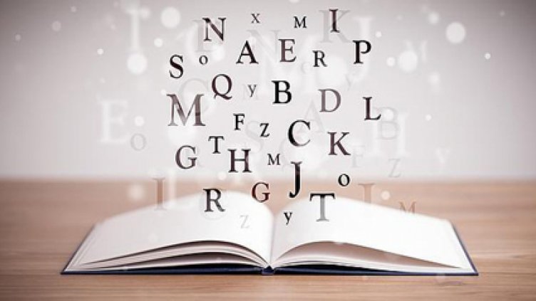 Американски деца подобряват четенето си с българска книжка