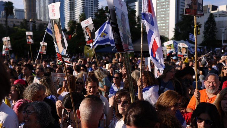 "Хамас" пусна на свобода първите заложници