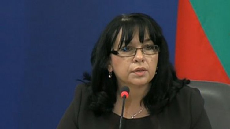 НЕК ще се разплати с US централите през август