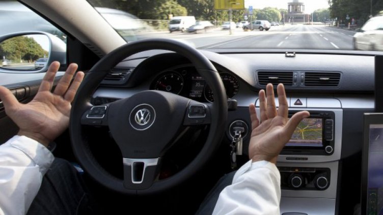 Очакват ни проблеми с GPS на 6 април
