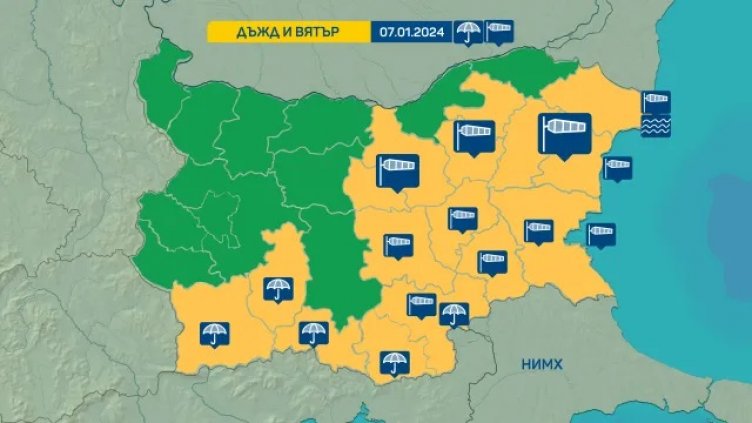 Обявиха жълт код за силен вятър по Черноморието