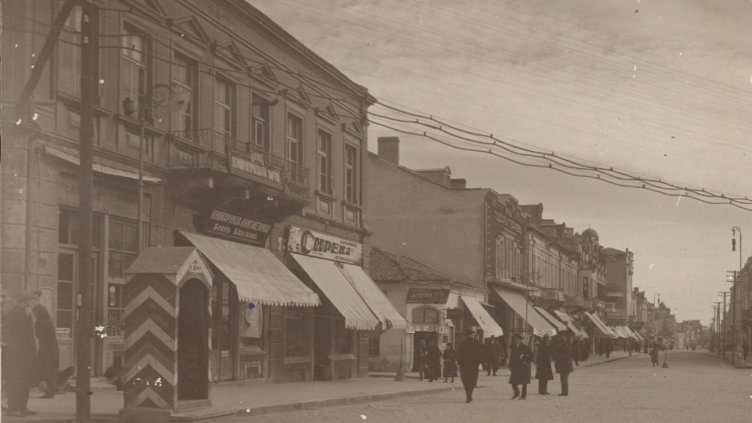 На този ден във Варна - 21 март 1914 г.