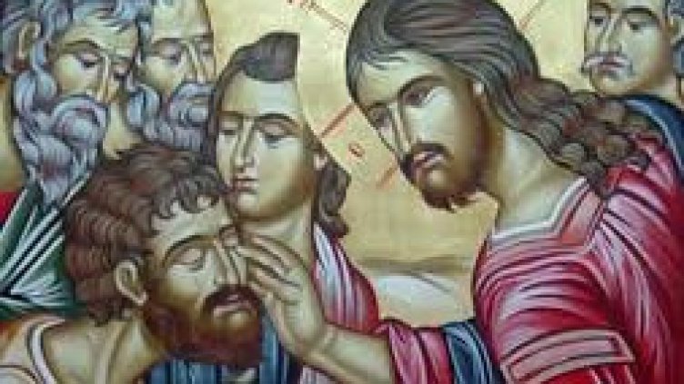 Днес е Неделята на слепия!