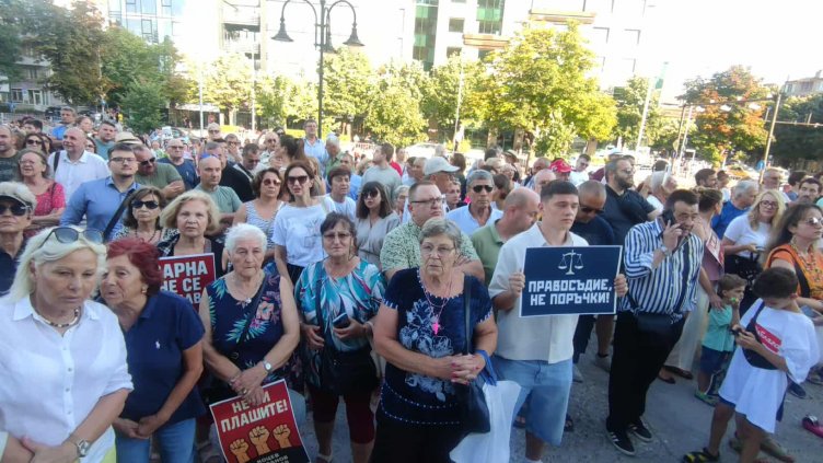 ПП с пореден протест срещу ареста на кмета на Варна днес