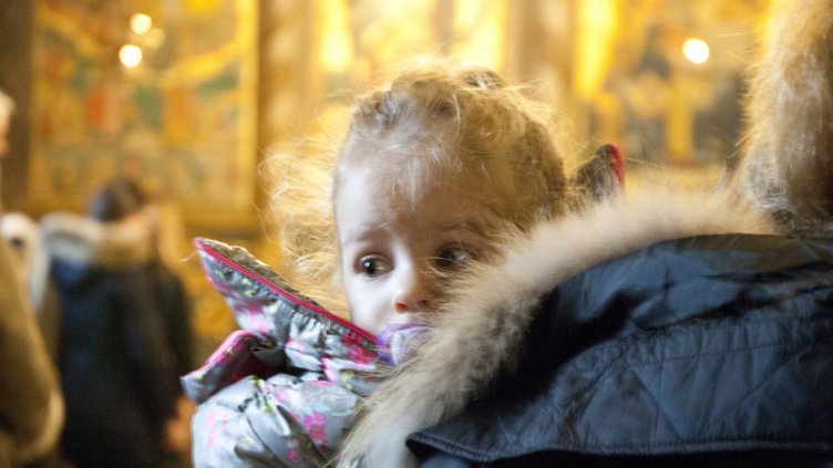 Въведение Богородично е - Ден на християнското семейство