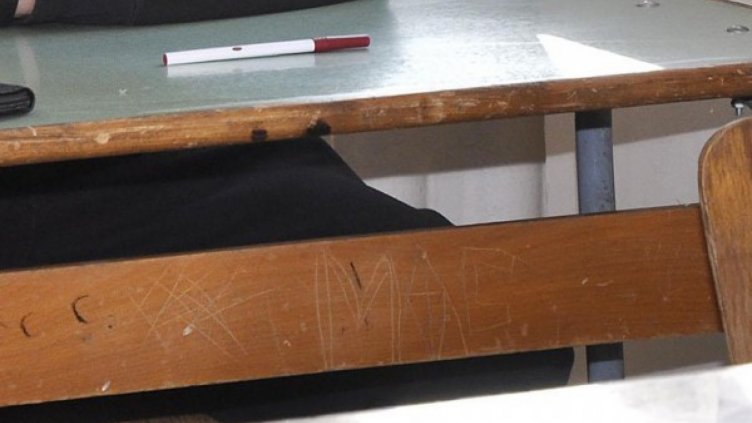 146 ромчета от Гърмен зарязаха училище