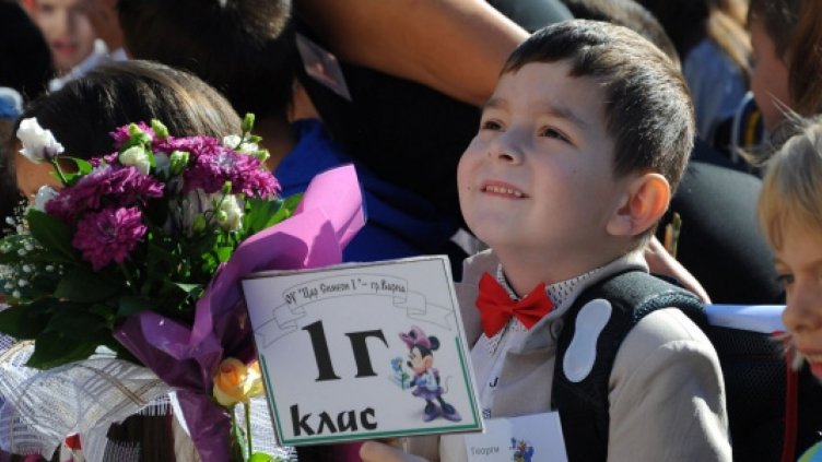 Снимката е илюстративна