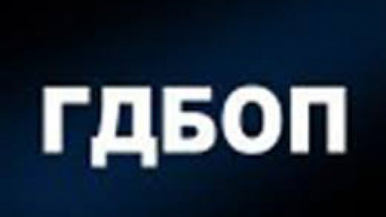 Ивайло Спиридонов оглави временно ГДБОП