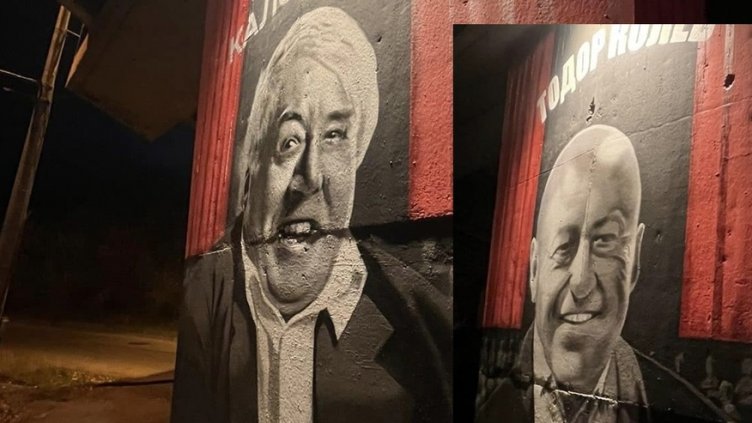 Осветиха портретите на Тодор Колев и Георги Калоянчев под Аспарухов мост