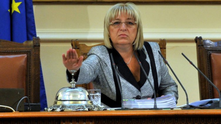 Обсъждат конституционния модел на ВСС и предложенията за промени