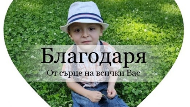 72 часа човещина: Събраха средствата за операцията на Гошко от Варна