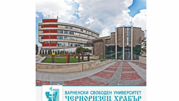 ВСУ „Черноризец Храбър“ открива академичната 2019/2020 година с най-високата акредитационна оценка от създаването си