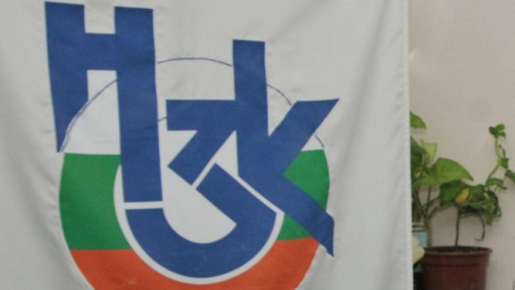 Здравни вноски: Плати сега или брой за 5 г. назад