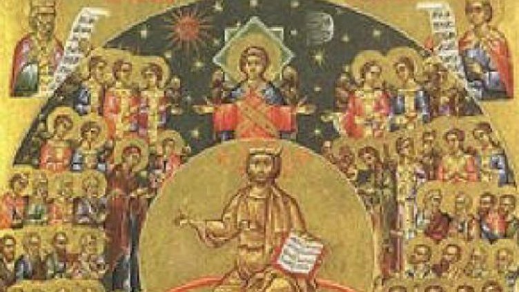 Православен календар за 7 март 2024