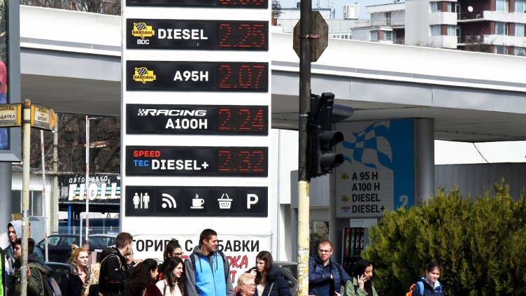 Горивата и във Варна поскъпват