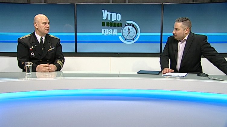 "Щрихи от утрото" (27.11.2019) - Какви са предизвикателствата пред родните ВМС?