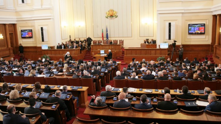  Парламентът пусна споразумението с Канада  