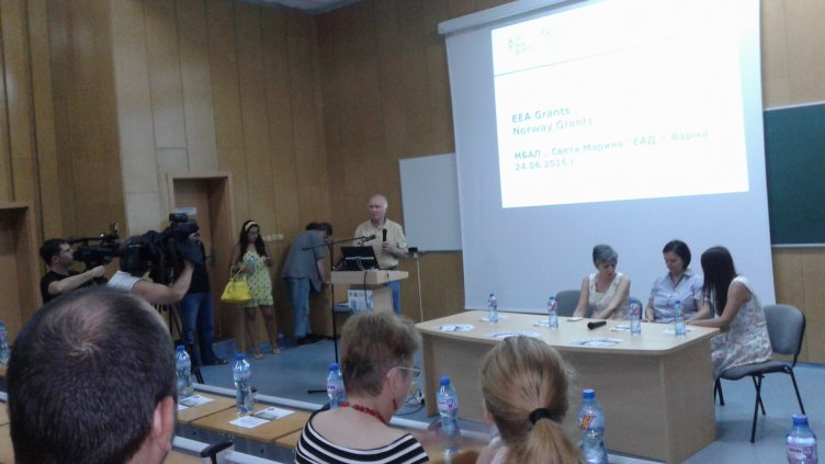 Снимка авторът