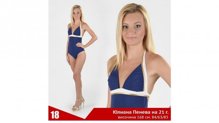 Ето ги претендентките за „МИС ВАРНА“ - №18