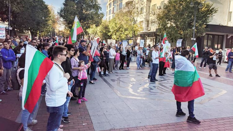 Варна отново протестира срещу новите социални услуги