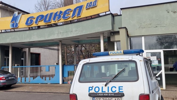 Жена е загинала при инцидент в ТЕЦ