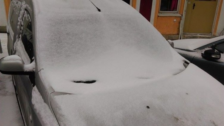 Времето остава студено и през уикенда