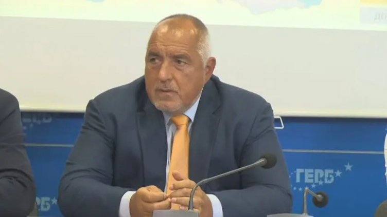 ГЕРБ-СДС с първи коментар след вота 2 в 1 (ВИДЕО)