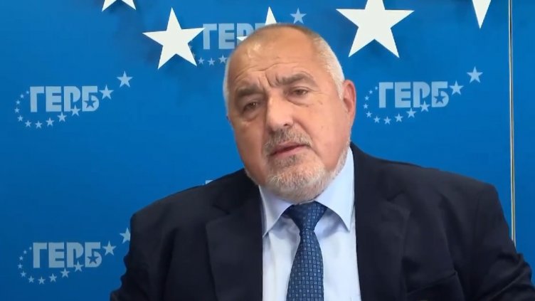 Борисов: Ако аз съм премиер, през март можем да успеем за еврозоната