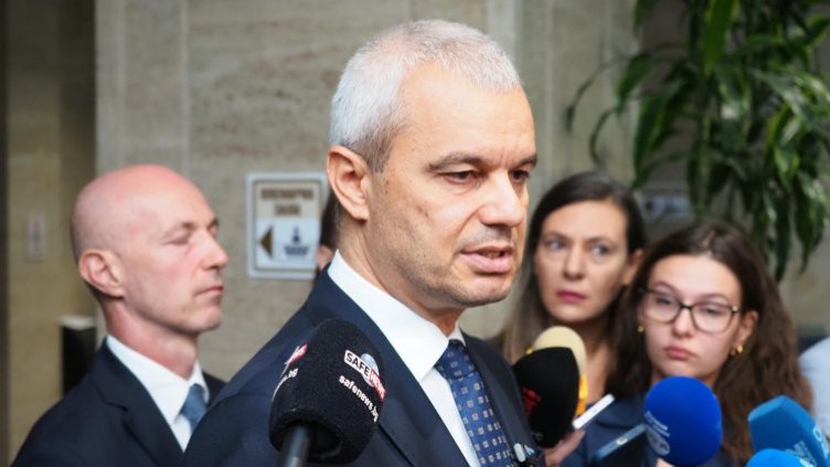 Снимка: БГНЕС