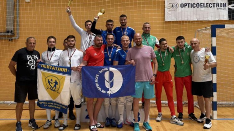 Черно море стана държавен шампион по фехтовка