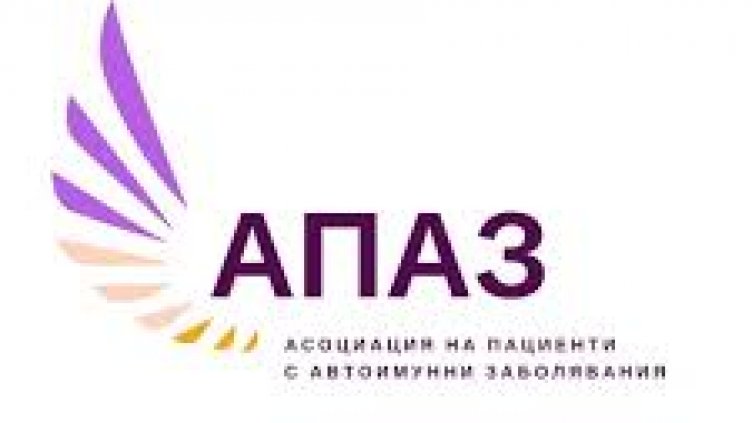 Организират безплатни прегледи на болни от псориазис във Варна