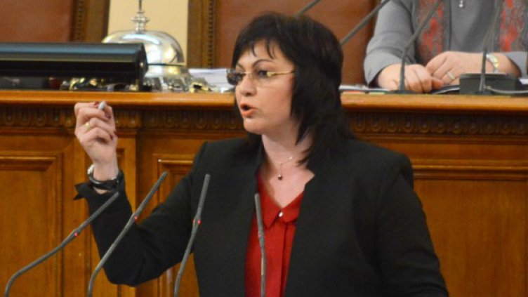 Не се справихте, г-н Борисов, време е за избори!