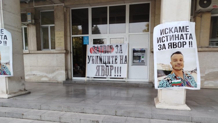 Заради случая "Явор": Митов отстранява шефа на полицията във Варна?