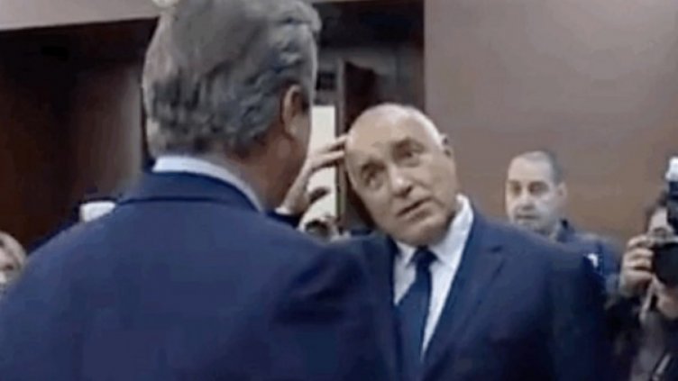 България на три папи!