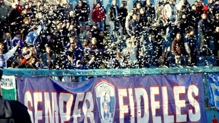 Спартак пуска автобуси за мача с Левски