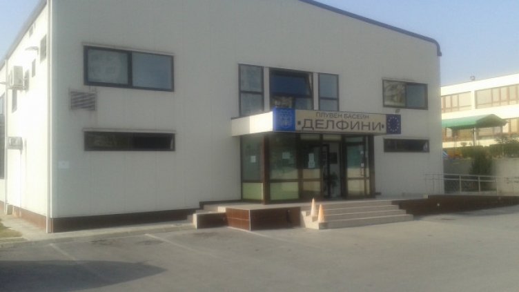 Стартират записванията за безплатното начално обучение по плуване на деца във Варна