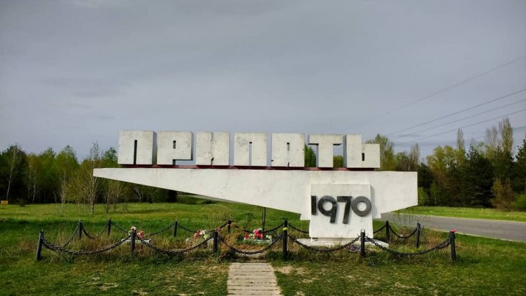 Чернобил, Аушвиц, Помпей &ndash; възходът на "мрачния туризъм"