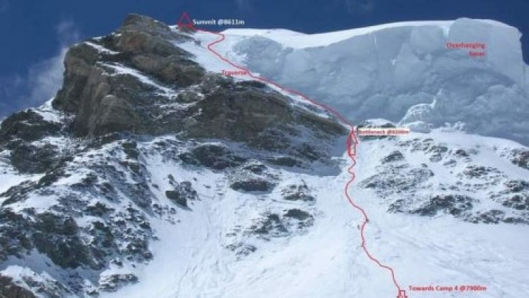 Няма следа от алпинистите, изчезнали на К2