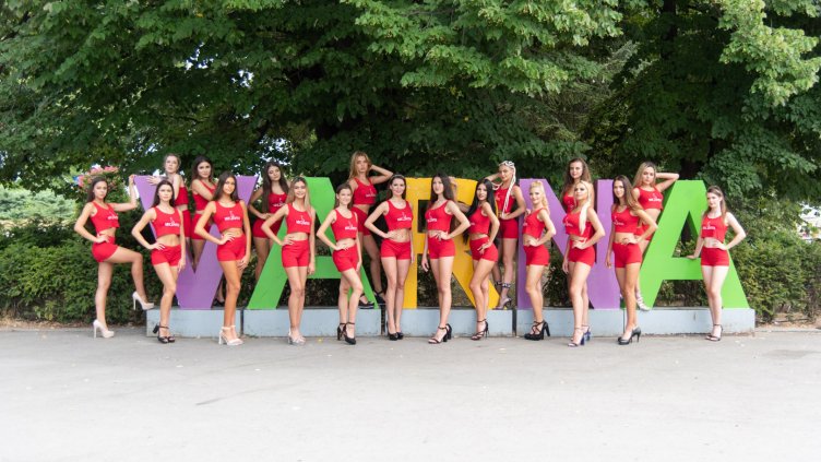 Вижте кои красавици спорят за титлата "Мис Варна 2021" (ГАЛЕРИЯ)