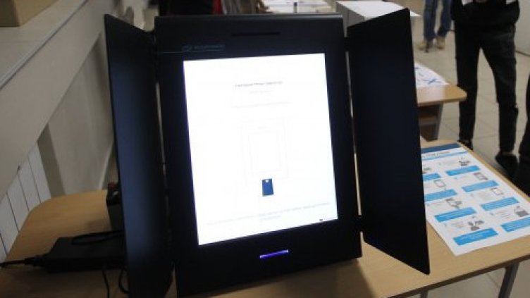 Галъп: 29,1% е избирателната активност в страната към 17.00 часа