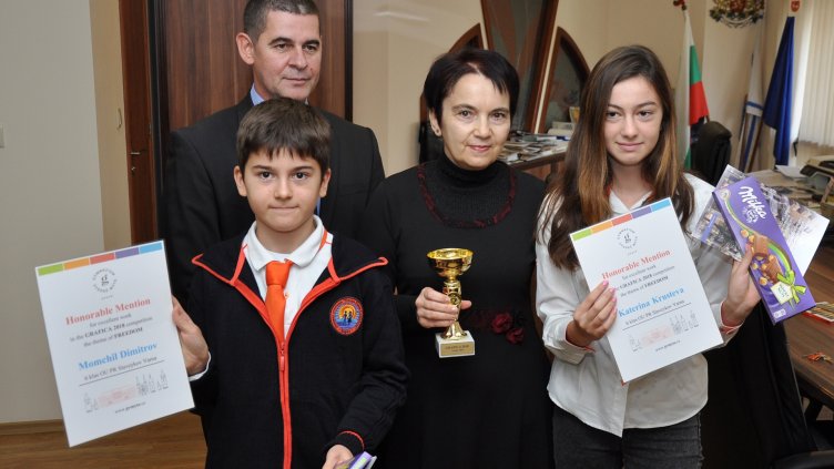 Варненски ученици получиха грамоти от Високо мито – родното място на братя Шкорпил