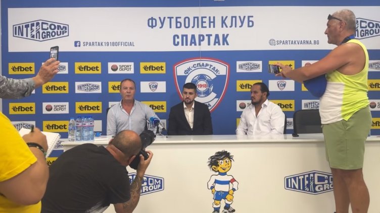 Юноша на Черно море е новият изпълнителен директор на Спартак Вн (ВИДЕО)
