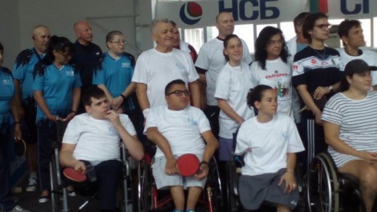 Варна е домакин на параолимпийски турнир