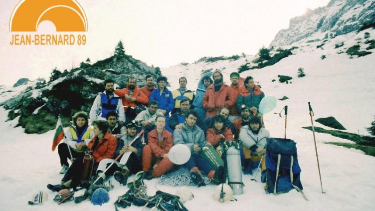 Отбелязват 35-тата годишнина от забравен днес рекорд на група варненски спортисти